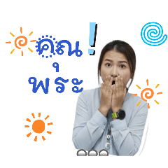 Arkhim_20251217113653