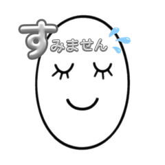 Let this face say it for me.