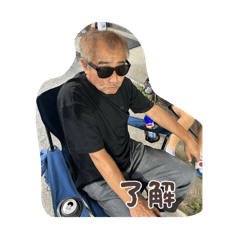 Akari_20251216215445