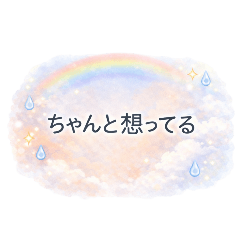 ainooka_20251216215726