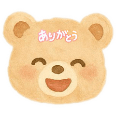 Gahaku Bgata_20251216215738