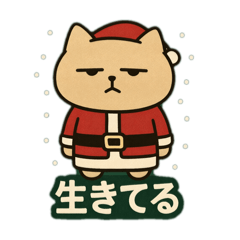 Nanoha_20251216220206