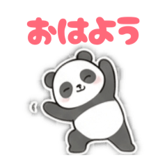yuka_20251216220417
