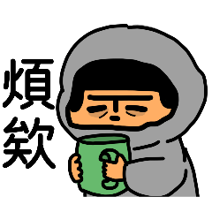 Ivy Chen_20251216234950