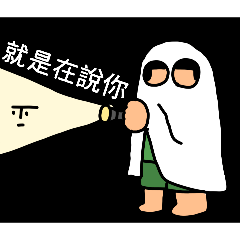 Ivy Chen_20251217000309