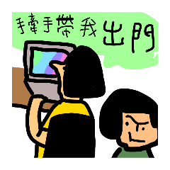 Ivy Chen_20251216232135