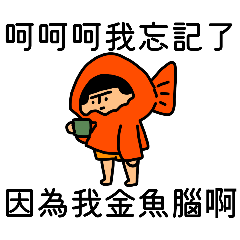 Ivy Chen_20251216235601