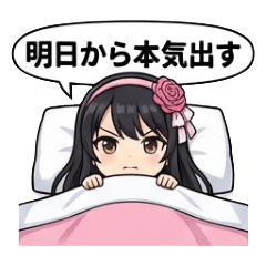 girl wearing ruffles