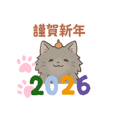 wowwow_20251217003835