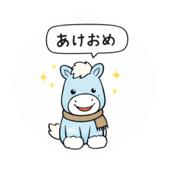 maribo_20251217005222