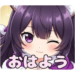 minamichan_20251217004325