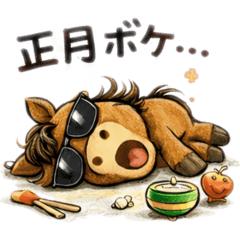 miiroo_20251217121558