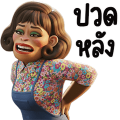 Modern Office Girl 4