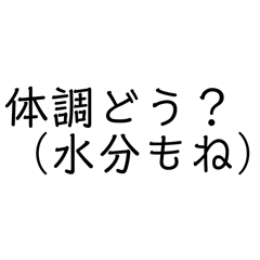 doanobu_nobu_20251215234905