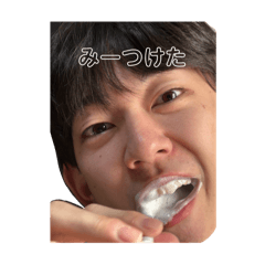 hinapon_20251215234834