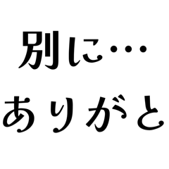 doanobu_nobu_20251215235305