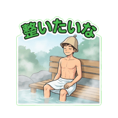 LogiPump_20251217124239