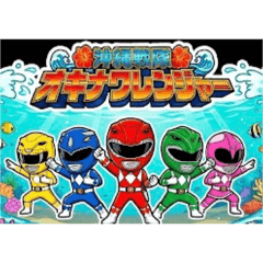 sakura_20251215235226