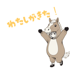 potato_20251217172621