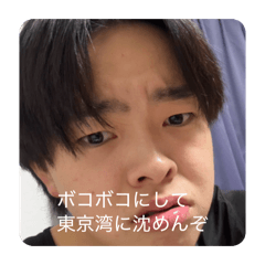 reito_20251215231059