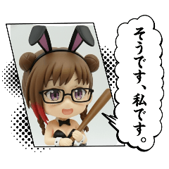 @UCHI_komfan_20251216001030