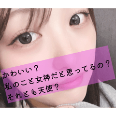 kumatan_20251216000018