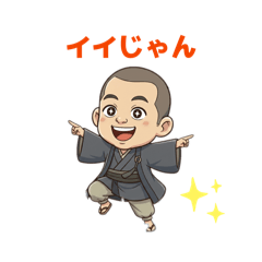 @hikoji_20251215225910