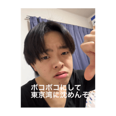 reito_20251215230727