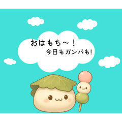 gensou_tukikage_20251217025616