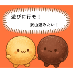 gensou_tukikage_20251217030036