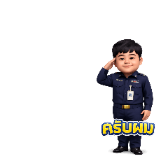 Pdoung Shop_20251216223838