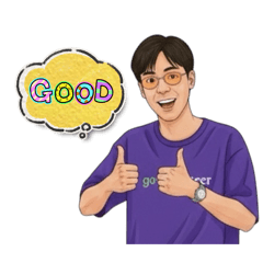 Toey Vintage_20251217115802