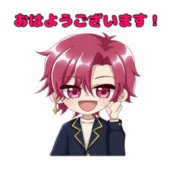 Chiharu_20251215220355