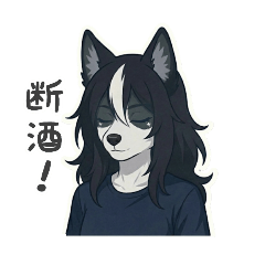 yuzuyuzu_20251217065509