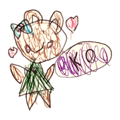 Tenabainava20251217074952