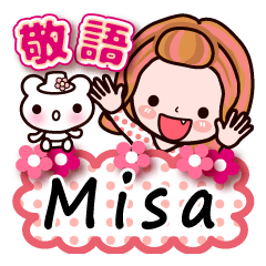 Pretty Kazuko Chan series "Misa"