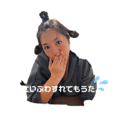 I'm sorry for the pants.