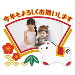 fuuta_20251217171141