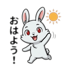 Rabbit_125