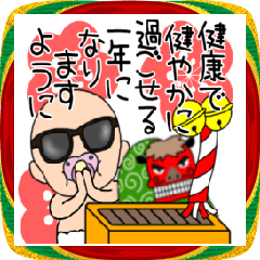 【あけおめ】おしゃぶりベビー8