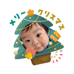 Ao's stamp!!