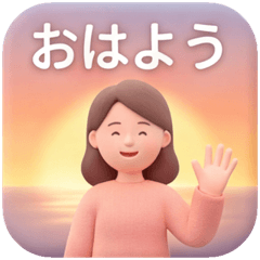 Fluffy 3D Girl: Daily Pastel