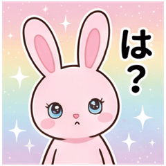 Cute but Salty Animals