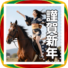 Beautiful woman riding a horse NEW year