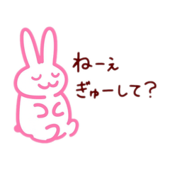 runaringo_20251217132536