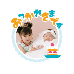 Ayaka_20251217132940