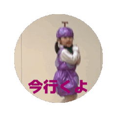 yetan_20251217185302