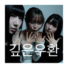 yeonzz6_20251217181930