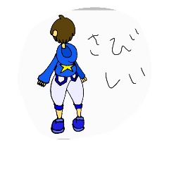 Kuki8.0