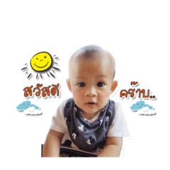 Chariff